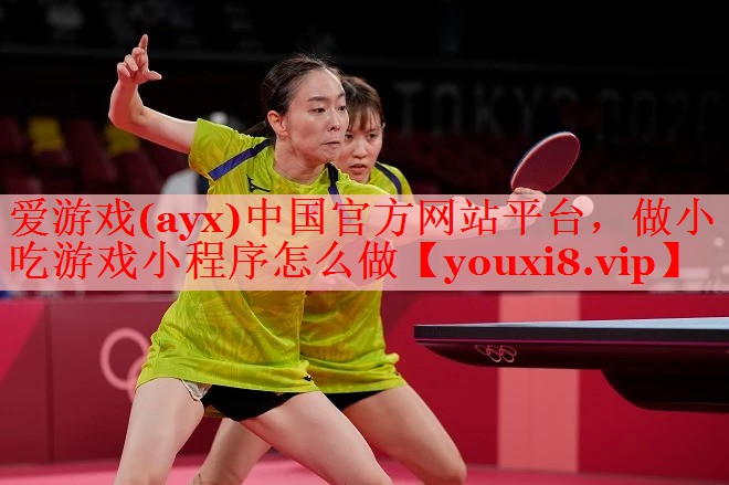 做小吃游戏小程序怎么做 做小吃游戏小程序怎么做