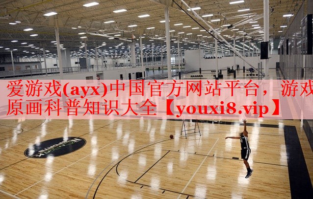 游戏原画科普知识大全 游戏原画科普知识大全