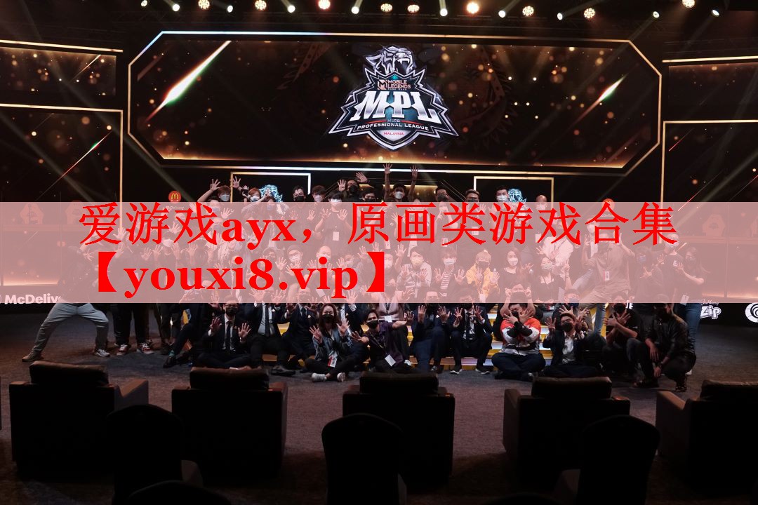 原画类游戏合集 原画类游戏合集