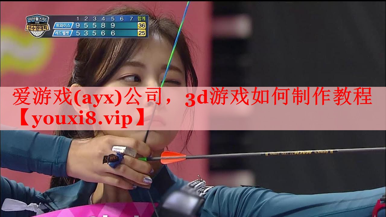 3d游戏如何制作教程 3d游戏如何制作教程