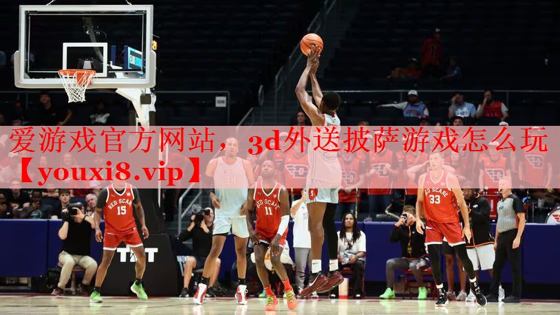 3d外送披萨游戏怎么玩 3d外送披萨游戏怎么玩
