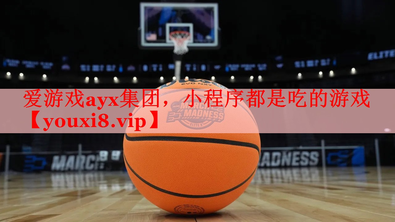 小程序都是吃的游戏 小程序都是吃的游戏